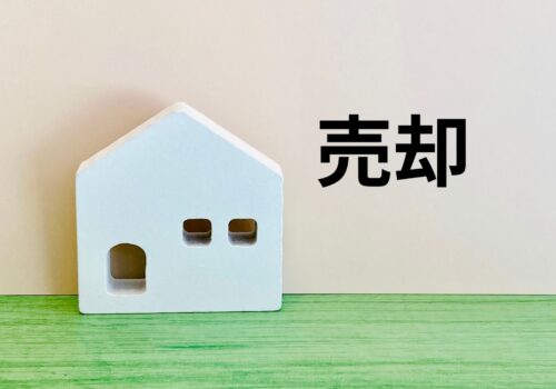 札幌市東区 40代男性　不動産売却により、相続した会社の資産状況が好転
