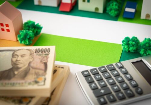 一物五価とは？