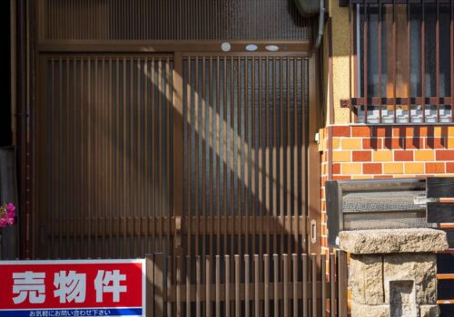 戸建てが売れにくいのはなぜ？