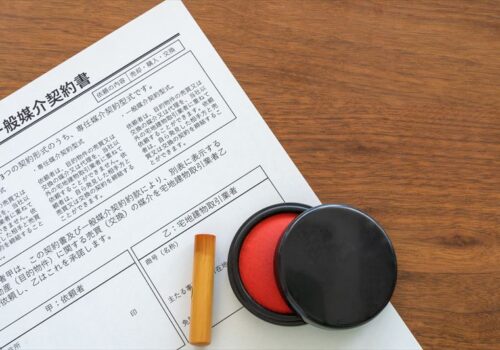 媒介契約の種類
