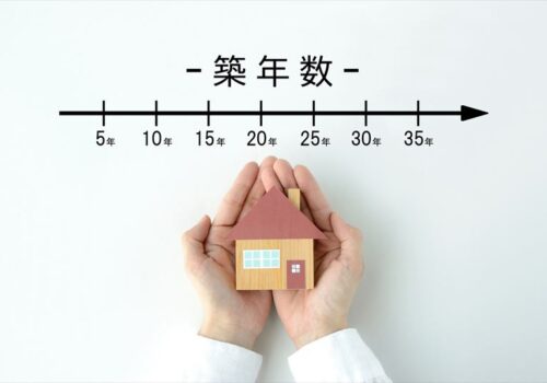 不動産の売却価格が影響を受ける要因