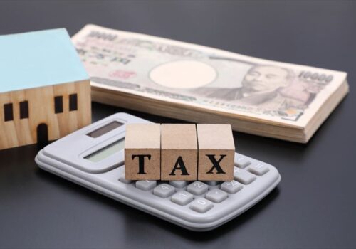 不動産売却時にかかる税金